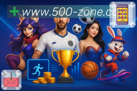 奖项图F2